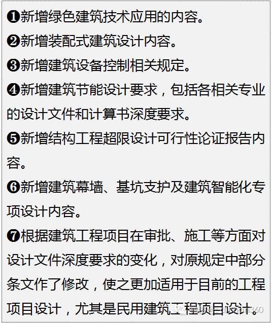 澳门今晚必开一肖1-精选解释解析落实