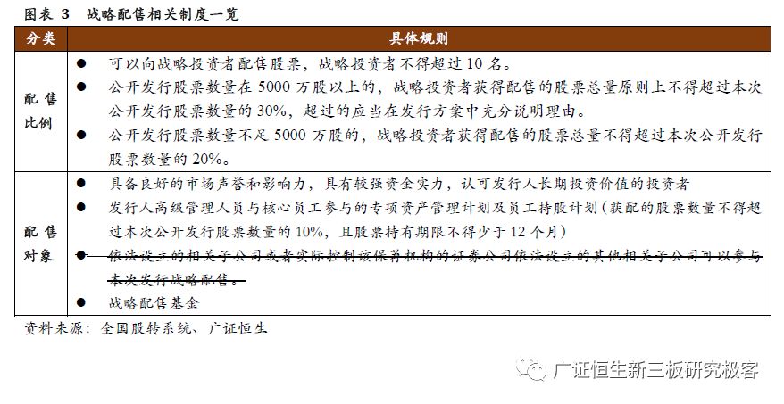 澳门今晚必开1肖-精选解释解析落实