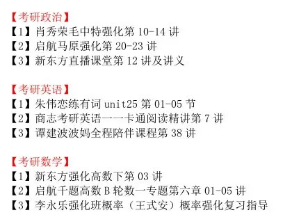 新澳天天彩资料大全最新版本-词语释义解释落实