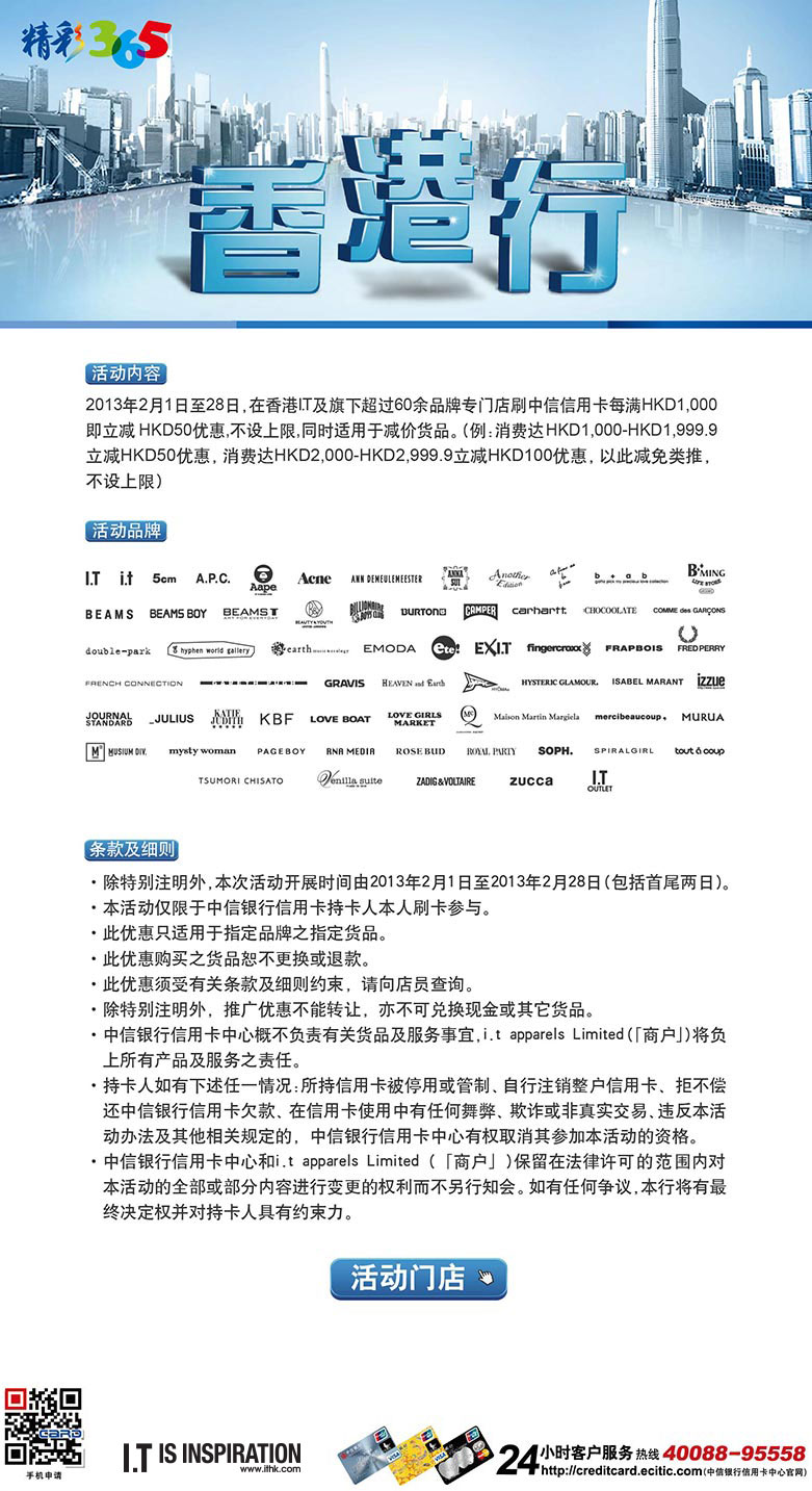 香港最快最精准免费资料-词语释义解释落实