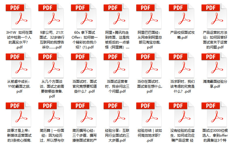 49图库-新奥港免费资料-精选解释解析落实