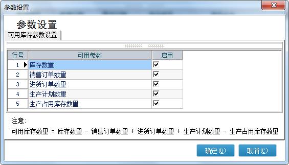 管家婆软件一年多少钱-词语释义解释落实